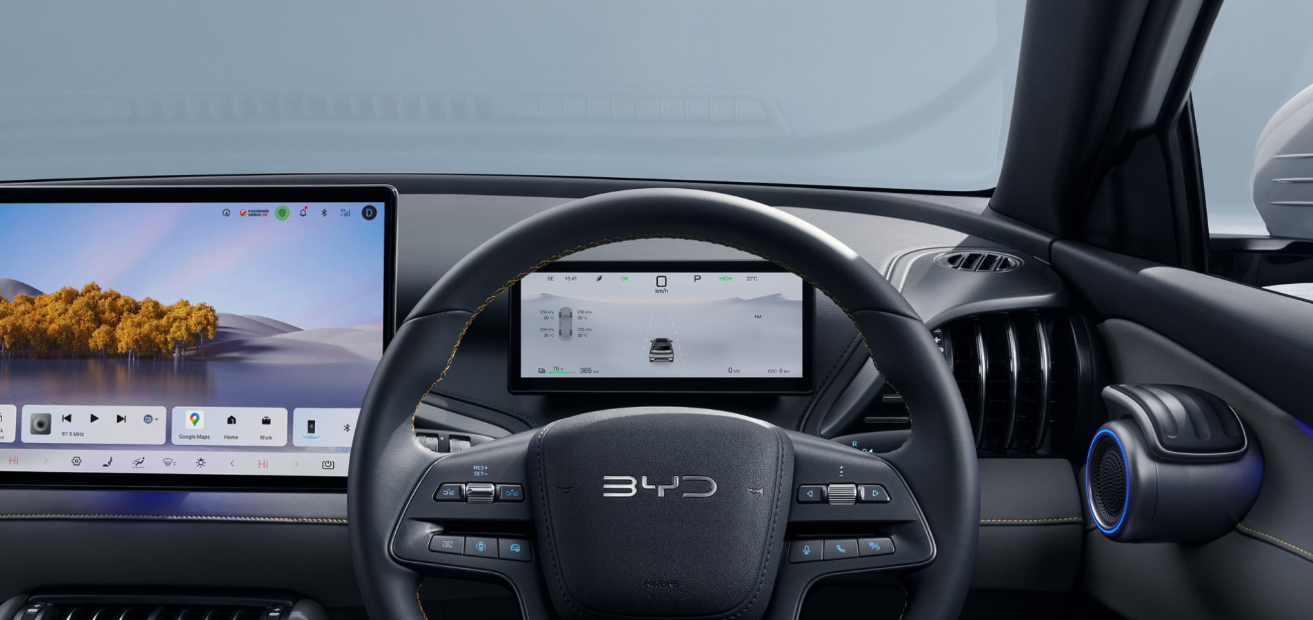 002-ATTO3-8.8英寸全液晶儀錶