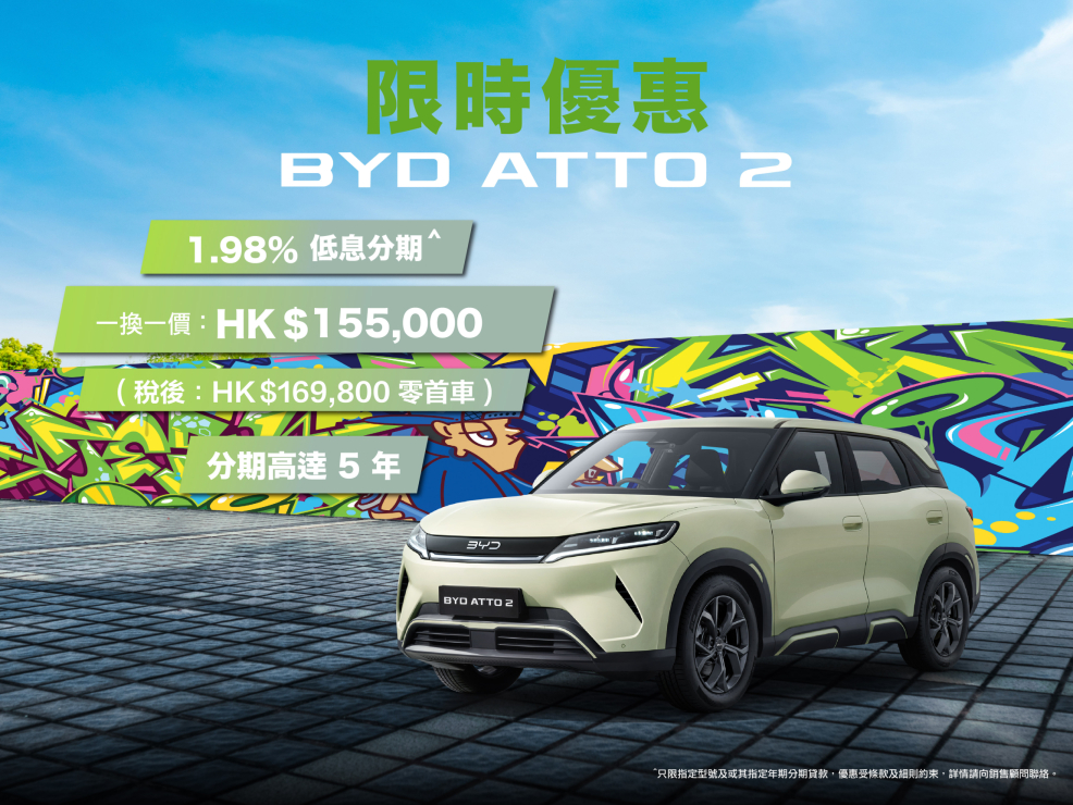 att02_Web_986x740 att02_Web_986x740