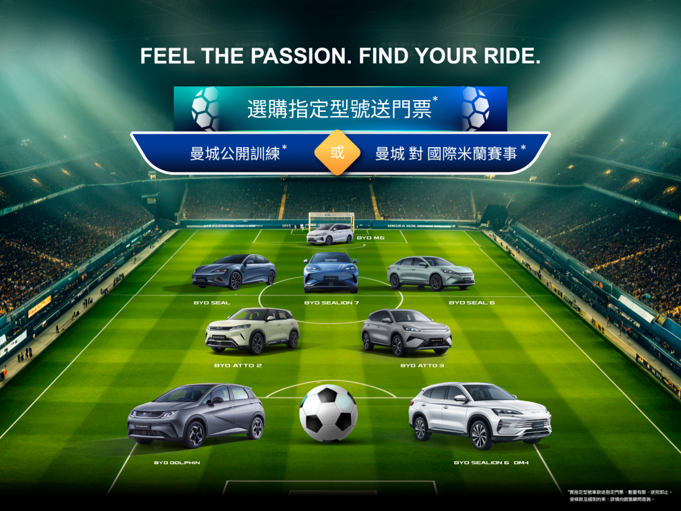 7.1_回歸_Web_986x740 7.1_回歸_Web_986x740